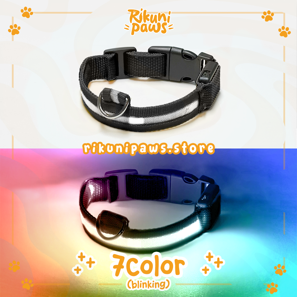 Glow Pup Collar